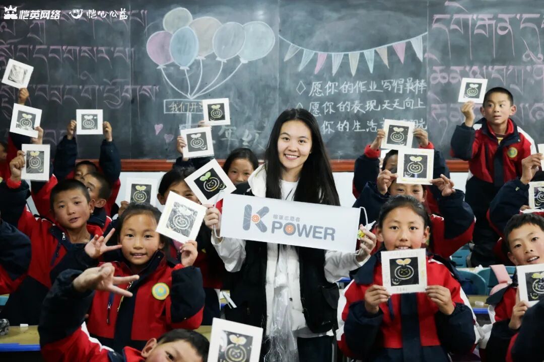 从内容精品到治理提升 恺英网络以创新不断激发产业活力